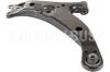 HERTH+BUSS JAKOPARTS J4902004 Track Control Arm
