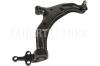 HERTH+BUSS JAKOPARTS J4911027 Track Control Arm