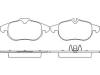 BREMBO P59043 Brake Pad Set, disc brake