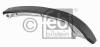 FEBI BILSTEIN 25259 Replacement part