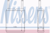 NISSENS 71956 Heat Exchanger, interior heating