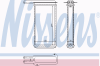 NISSENS 71756 Heat Exchanger, interior heating