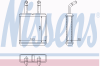 NISSENS 77621 Heat Exchanger, interior heating