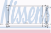 NISSENS 65174A Radiator, engine cooling