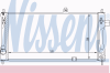NISSENS 632421 Radiator, engine cooling