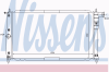 NISSENS 61661 Radiator, engine cooling