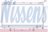 NISSENS 645951 Radiator, engine cooling