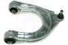 SIDEM 49073 Track Control Arm