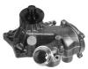 MEYLE 3130114300 Water Pump