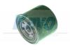 AMC Filter DF-7751 (DF7751) Fuel filter