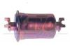 AMC Filter DF-7866 (DF7866) Fuel filter