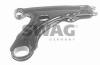 SWAG 30730002 Track Control Arm