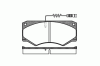 ROADHOUSE 2047.14 (204714) Brake Pad Set, disc brake