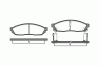 ROADHOUSE 2111.02 (211102) Brake Pad Set, disc brake
