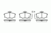 ROADHOUSE 2146.32 (214632) Brake Pad Set, disc brake