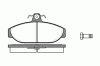 ROADHOUSE 2156.00 (215600) Brake Pad Set, disc brake