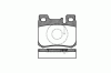 ROADHOUSE 2157.20 (215720) Brake Pad Set, disc brake