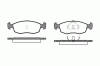 ROADHOUSE 2172.00 (217200) Brake Pad Set, disc brake