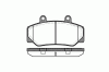 ROADHOUSE 2176.20 (217620) Brake Pad Set, disc brake