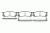 ROADHOUSE 2248.02 (224802) Brake Pad Set, disc brake