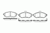 ROADHOUSE 2318.05 (231805) Brake Pad Set, disc brake
