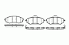 ROADHOUSE 2318.92 (231892) Brake Pad Set, disc brake