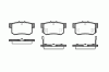 ROADHOUSE 2325.22 (232522) Brake Pad Set, disc brake