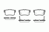 ROADHOUSE 2325.32 (232532) Brake Pad Set, disc brake