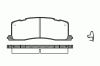 ROADHOUSE 2367.00 (236700) Brake Pad Set, disc brake
