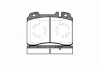 ROADHOUSE 2379.20 (237920) Brake Pad Set, disc brake