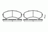 ROADHOUSE 2396.00 (239600) Brake Pad Set, disc brake