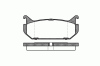 ROADHOUSE 2416.00 (241600) Brake Pad Set, disc brake