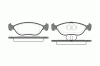 ROADHOUSE 2444.00 (244400) Brake Pad Set, disc brake