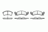 ROADHOUSE 2569.00 (256900) Brake Pad Set, disc brake