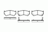 ROADHOUSE 2592.02 (259202) Brake Pad Set, disc brake