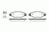 ROADHOUSE 2643.20 (264320) Brake Pad Set, disc brake