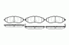 ROADHOUSE 2645.22 (264522) Brake Pad Set, disc brake