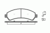 ROADHOUSE 2688.00 (268800) Brake Pad Set, disc brake