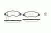 ROADHOUSE 2702.21 (270221) Brake Pad Set, disc brake
