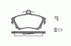 ROADHOUSE 2708.02 (270802) Brake Pad Set, disc brake