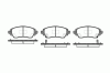 ROADHOUSE 2716.02 (271602) Brake Pad Set, disc brake
