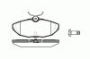 ROADHOUSE 2732.00 (273200) Brake Pad Set, disc brake