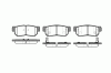 ROADHOUSE 2746.02 (274602) Brake Pad Set, disc brake
