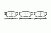 ROADHOUSE 2800.22 (280022) Brake Pad Set, disc brake