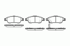 ROADHOUSE 2875.01 (287501) Brake Pad Set, disc brake