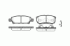 ROADHOUSE 21051.02 (2105102) Brake Pad Set, disc brake