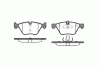 ROADHOUSE 21052.00 (2105200) Brake Pad Set, disc brake
