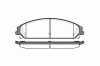 ROADHOUSE 21128.08 (2112808) Brake Pad Set, disc brake