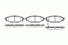 ROADHOUSE 21136.01 (2113601) Brake Pad Set, disc brake