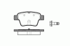 ROADHOUSE 21138.00 (2113800) Brake Pad Set, disc brake